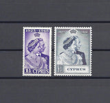 CYPRUS 1948 SG 166/7 MNH Cat £61.50