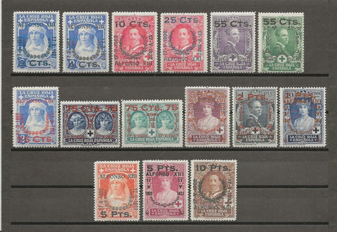 SPAIN 1927 SG 430/444  MNH Cat £575 . Michel 336/50 Cat E750