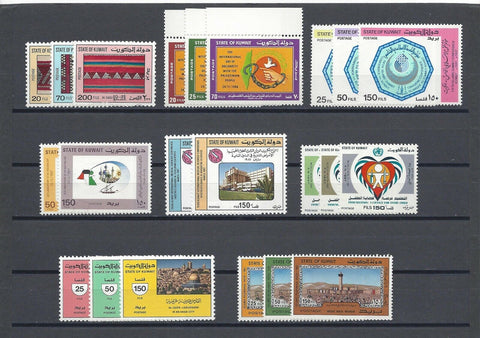 KUWAIT 1986/87 SG 1114/35 MNH Cat £78.45