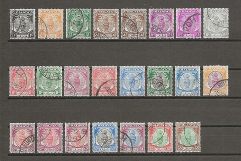 MALAYA/PERAK 1950/56 SG 128/48 USED Cat £55