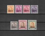 NEW ZEALAND 1947/51 SG O152/58 MNH Cat £75