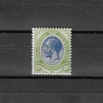 SOUTH AFRICA 1913/24 SG 16 MINT £180