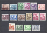 NORTH BORNEO 1950/52 SG 356/370 USED Cat £150