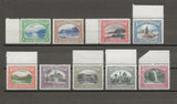 TRINIDAD & TOBAGO 1935/37 SG 230/8 MNH Cat £75