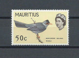 MAURITIUS 1965 SG 326w MNH Cat £95