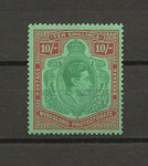 NYASALAND 1938/44 SG 142a MNH Cat £425