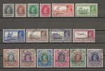 BAHRAIN 1938/41 SG 20/37 USED Cat £450