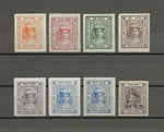 INDIAN FEUDATORY STATES/INDORE 1904/20 SG 9/14, 14a, 15 MINT Cat  £127