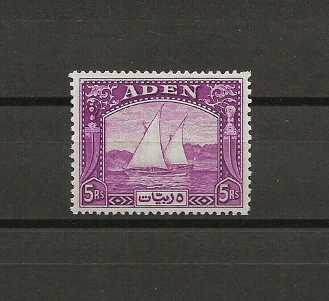 ADEN 1937 SG 11a MINT Cat £550