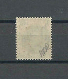 BURMA 1942 SG J19b MINT Cat £100