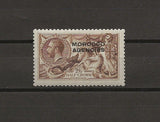 MOROCCO AGENCIES/BRITISH CURRENCY 1914/31 SG 50 MINT Cat £55