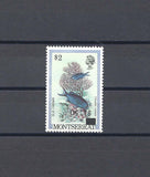 MONTSERRAT 1983 SG 581a MNH Cat £60