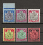 BERMUDA 1918/22 SG 51b/55 MINT Cat £600