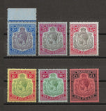 BERMUDA 1918/22 SG 51b/55 MINT Cat £600