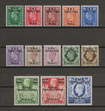 BOIC/TRIPOLITANIA 1948 SG T1/13 MNH Cat £70