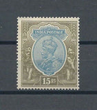 INDIA 1926/33 SG 218 MNH Cat £100