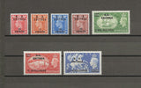 BOIC/ERITREA 1951 SG E26/32 MNH Cat £75