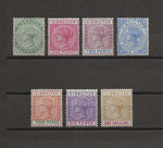 GIBRALTAR 1898 SG 39/45 MINT Cat £190