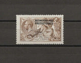 BECHUANALAND 1913/24 SG 88a MINT Cat £2500. CERT