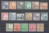 MALTA 1956/58 SG 266/82 MNH Cat £130