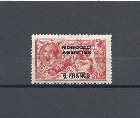 MOROCCO AGENCIES/FRENCH CURRENCY 1924/32 SG 201 MINT Cat £32