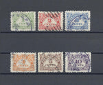 CANADA/NEWFOUNDLAND 1939/49 SG D1/6 USED Cat £160