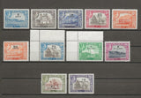 ADEN 1951 SG 36/46 MNH Cat £85