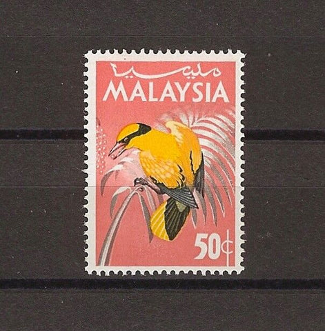 MALAYSIA 1965 SG 22c MNH Cat £120