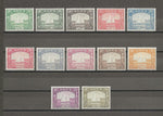 ADEN 1937 SG 1/12 MNH Cat £1200