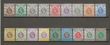 HONG KONG 1921/37 SG 117/32  MINT Cat £1060