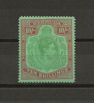 BERMUDA 1938/53 SG 119b MINT Cat £500