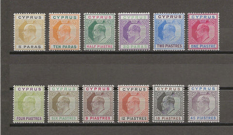 CYPRUS 1904/10 SG 60/71 MINT Cat £350