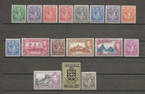 ST LUCIA 1938/48 MNH Cat 128a/41 MNH Cat £80