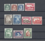 ADEN/SEIYUN 1942 SG 1/11 MNH Cat £65