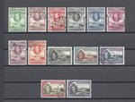 GOLD COAST 1938/43 SG 120a/32 USED Cat £123.50