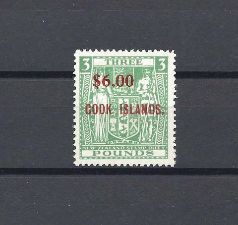 COOK ISLANDS 1967 SG 220 MNH Cat £120