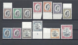 GRENADA 1953/59 SG 192/204 MNH Cat £65