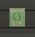 MALAYA/STRAITS SETTLEMENTS 1912/23 SG 212a MLH Cat £140