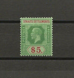 MALAYA/STRAITS SETTLEMENTS 1912/23 SG 212a MLH Cat £140