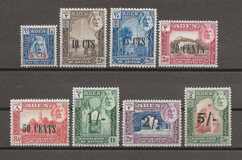 ADEN/SEIYUN 1951 SG 20/27 MNH Cat £55