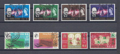 HONG KONG 1966/67 SG 218/21, 237/8, 242/3 USED Cat £28.80