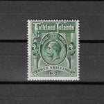 FALKLAND ISLANDS 1921/28 SG 80 MINT £100