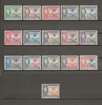 GAMBIA 1938/46 SG 150/61 MINT Cat £170