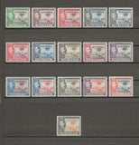 GAMBIA 1938/46 SG 150/61 MINT Cat £170