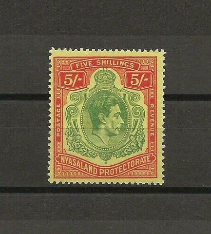 NYASALAND 1938/44 SG 141a MNH Cat £90