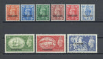 MOROCCO AGENCIES/TANGIER 1950/51 SG 280/88 MNH Cat £60