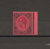 BRITISH HONDURAS 1922/33 SG125 MNH Cat £225