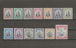 GRENADA 1951 SG 172/84 MNH Cat £38