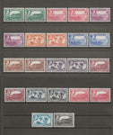 MONTSERRAT 1938/48 SG 101a/112 + Perfs MINT Cat £333