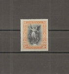 BARBADOS 1920/21 SG 211 MINT Cat £55